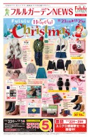 page 1 thumbnail